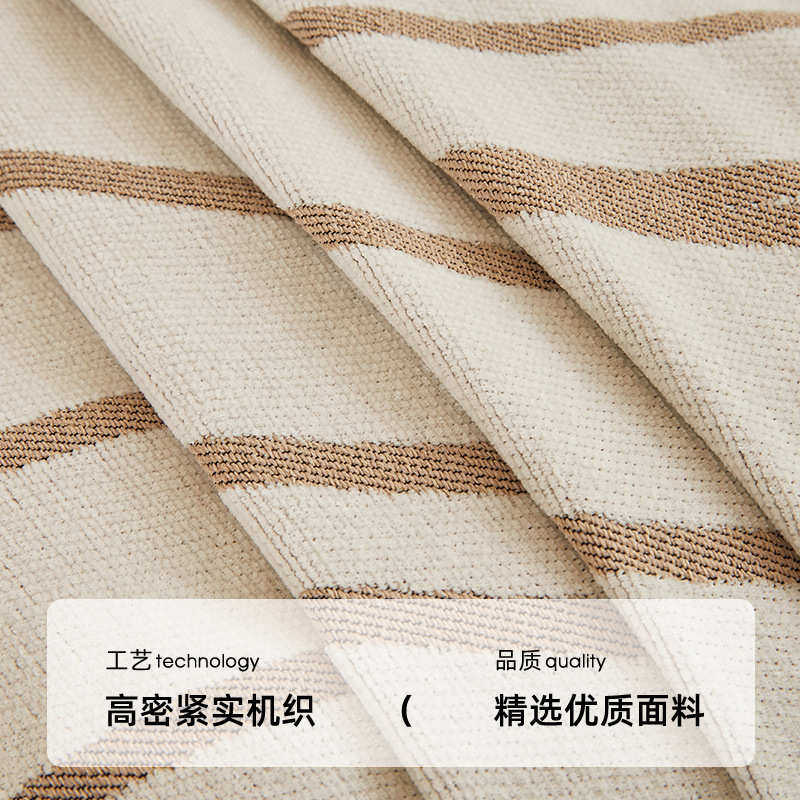 北欧简约风沙发巾盖布高级感雪尼尔沙发套一片式四季通用防猫抓垫,居家布艺,沙发套,淘宝优惠券,粉丝福利购,淘宝优惠卷