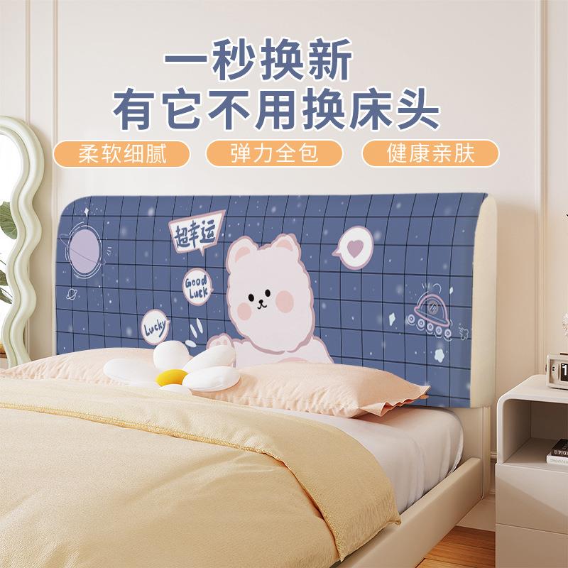 北欧代INS床套罩全CTZ1304包千鸟头格简约现新款防尘保护包套软万