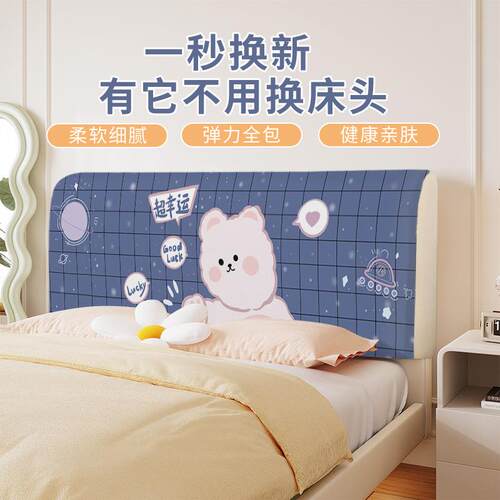 北欧代INS床套罩全CTZ1304包千鸟头格简约现新款防尘保护包套软万