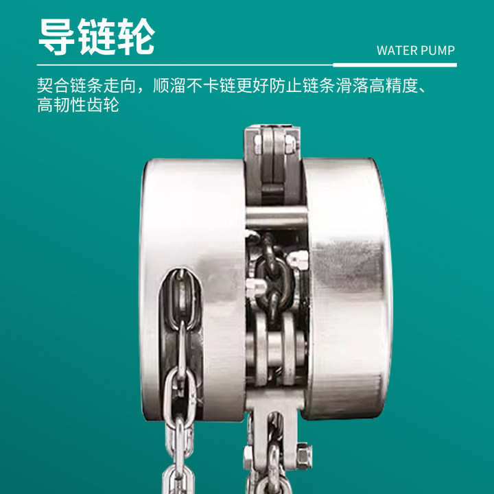 304不锈钢手拉葫芦1T2T5T圆形防潮防腐防锈手动倒链起重葫芦批发