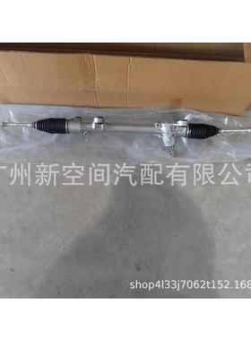 45510-02200适用于OROLLA/ALTISZZE14ZRE14NZE14RHD方向机