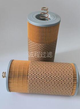 重汽卡车滤清器51.05504-0104 P550041 H12110/3机油滤芯