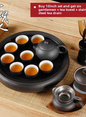 紫砂潮汕功夫茶具成套家用小套现代简约陶瓷茶盘茶壶茶杯茶具