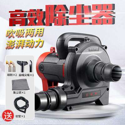 创势开槽机刨尘工器大功率工业除吸尘器木墙LTJ机打磨机布袋吹吸