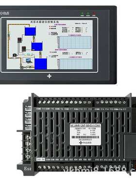 MC-24MR-12MT-500ES-A/B/E触摸屏一体机YKHMI中达优控PLC温度ADDA