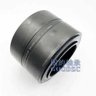 TVP德国工艺Z 572103.02. 195 公制尺寸系列内部结构TAROL120