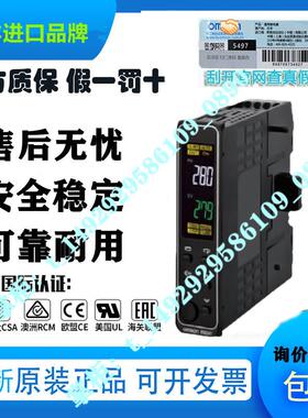 温控器E5DC-RX2ASM-800/QXA2SM-802/CXA2SM/RX2DSM/QX2DSM/CX2DSM