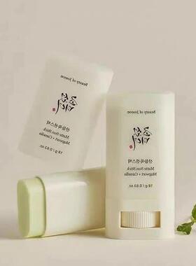 Fial Sunscreen Stick Women SPF50+ UV Protection Korea Body