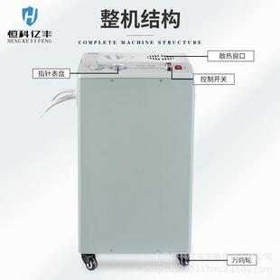 循环水式 95多用真空泵实验室五抽头不锈钢大功率循环水真空泵 SHZ