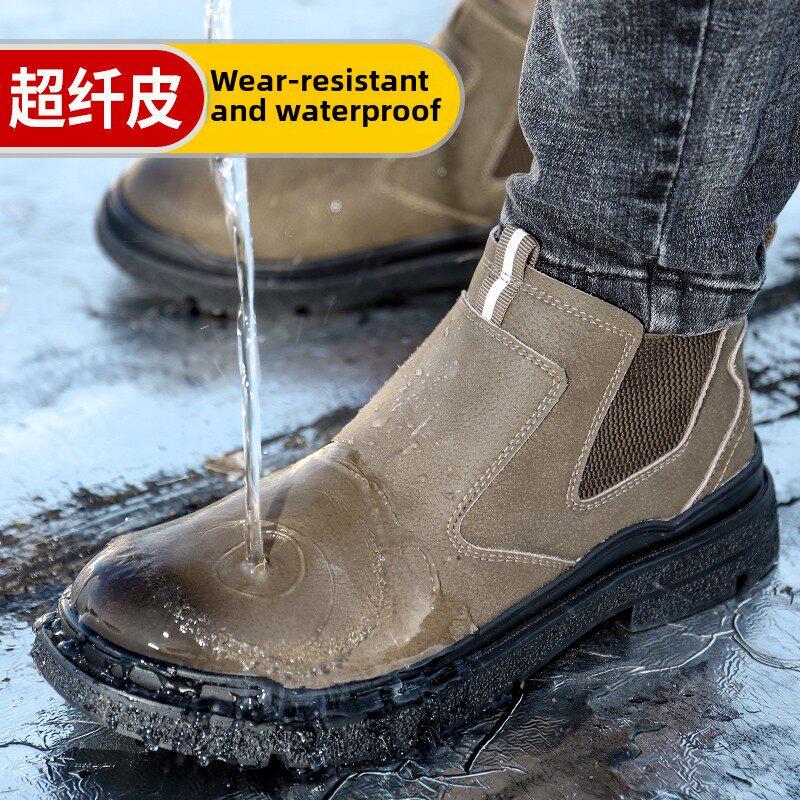 焊工穿式防水劳保鞋,透气、轻便、舒适