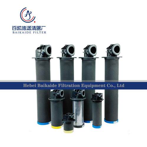 替Atlas阿特拉斯新款过滤器精密滤芯DD110+ PD110+ QD110+