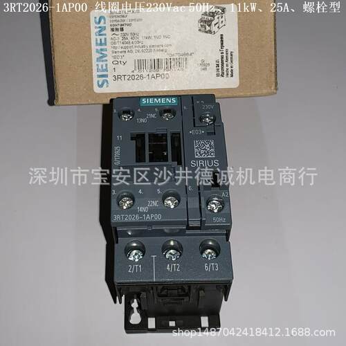 3RT2026-1BE40 接触器 线圈电压 60Vdc、11kW、25A、S0、螺栓型