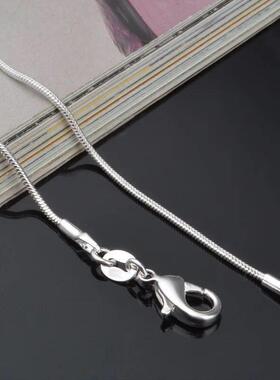 1MM 925 Sterling Silver Chain Fashion Sliver Necklace High Q