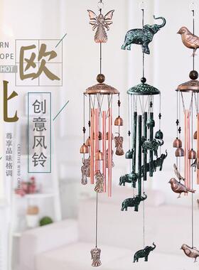 欧美复古金属蝴蝶鸟海龟铁艺风铃家居庭院装饰红铜色户外挂饰动物