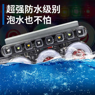 侧边灯后雾灯 货车后尾灯12V24V爆闪强光七彩灯LED超亮警示灯改装
