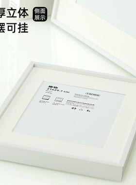 简约现代细窄边方便安装更换画 框白色A9882023画艺术长相挂框墙