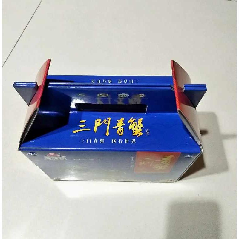 三门青蟹礼盒  送礼专用包装盒子母蟹公蟹礼品盒装海鲜礼盒子