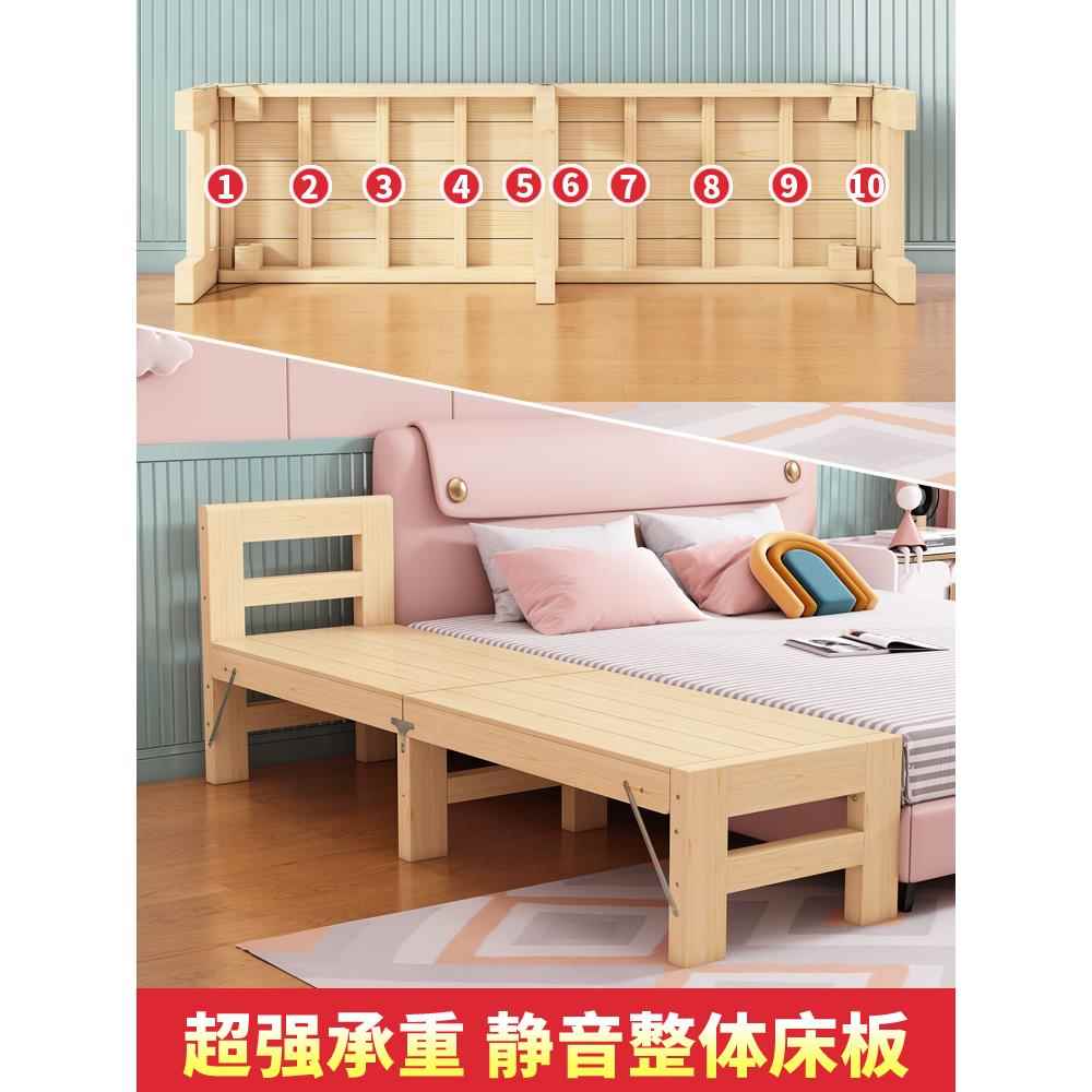 无品牌/加宽拼接折叠床延边工木实经济型床铺加拼床床无缝大人用