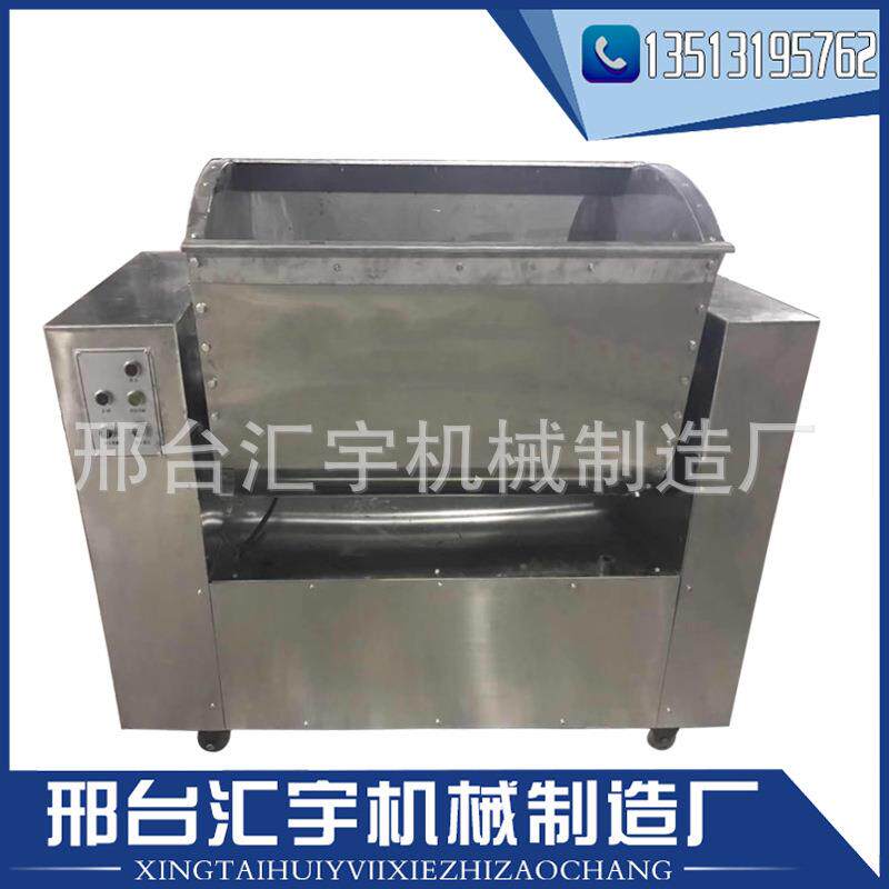 大型和面机商用全自动家用小型活面机不锈钢小作坊创业项目
