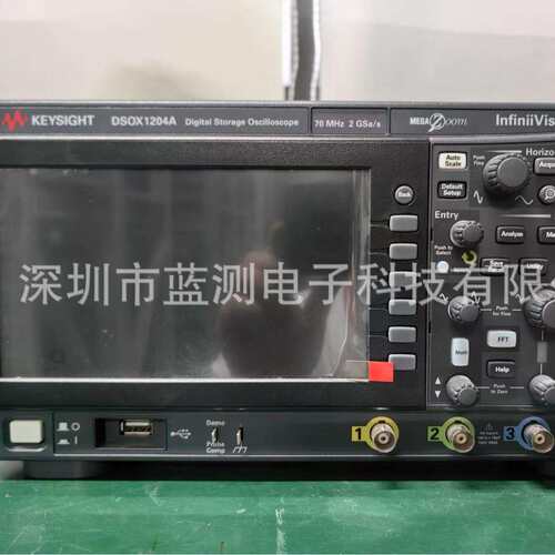是德DSOX1204G DSOX1204A DSOX1202G DSOX1102A DSOX1102G示波器