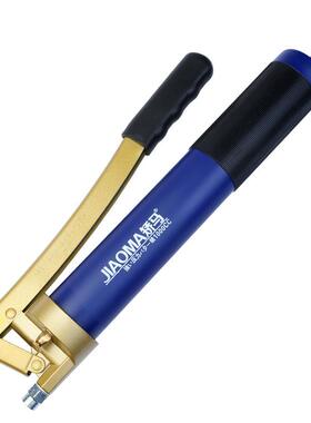 供应600cc黄油枪 小巧便捷式黄油枪 按压式手动黄油枪注油器厂家