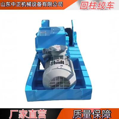 JH-20矿用回柱绞车正常多久维护一次 贵州地区JH-20回柱绞车厂家