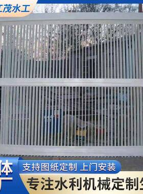 定制碳钢拦污栅截止排污碳钢拦污栅格栅拦污栅不锈钢拦污栅