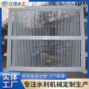 定制碳钢拦污栅截止排污碳钢拦污栅格栅拦污栅不锈钢拦污栅
