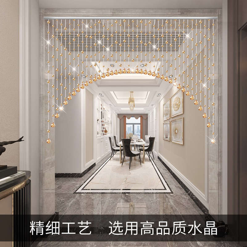 水晶珠帘门帘隔断帘家用轻奢简约客厅过道卧室装饰婚房挂帘免新品