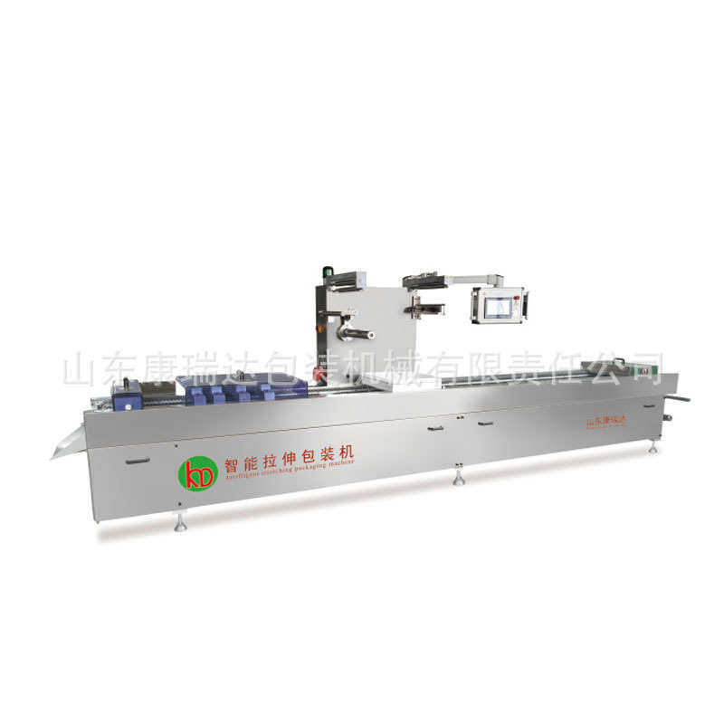拉伸膜真空包装机 食品真空包装机 椰枣全自动拉伸膜封口机,办公设备/耗材/相关服务,包装机,淘宝优惠券,粉丝福利购,淘宝优惠卷