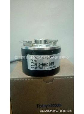 ISA5208-001G-2500BZ1-5L  8.5820 3P2A 5000.0050  编码器替代