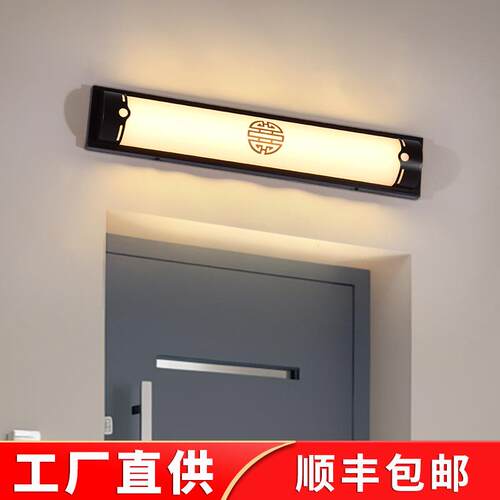 新款门口灯壁灯阳台露台庭院照明灯中式大门前灯门口进户灯门头灯