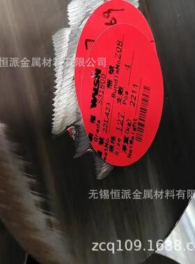 现货供应新能源S1800不锈钢 SUS18双相不锈钢 18不锈钢圆棒