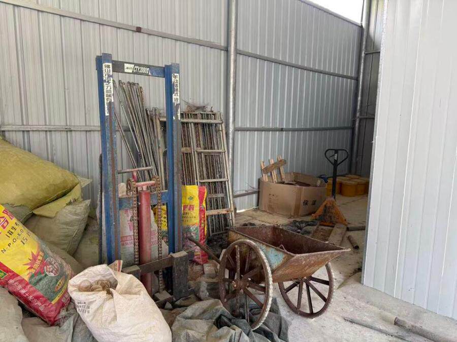 4月24日黔南市办公用品及设施设备网络拍卖公告