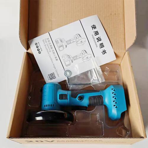 20V无刷充电切割机打磨抛光机角磨机可180度旋转手磨机小型角磨机