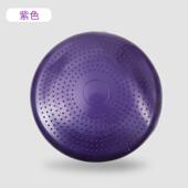 按摩坐垫 瑜垫伽平衡训平脚衡垫气垫 健身球练踝康复训 加厚 正品