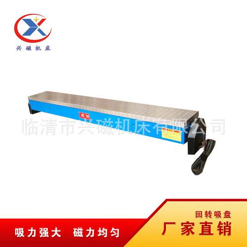 生产厂家现货供应可调回转电磁吸盘型号齐全 调角电磁吸盘