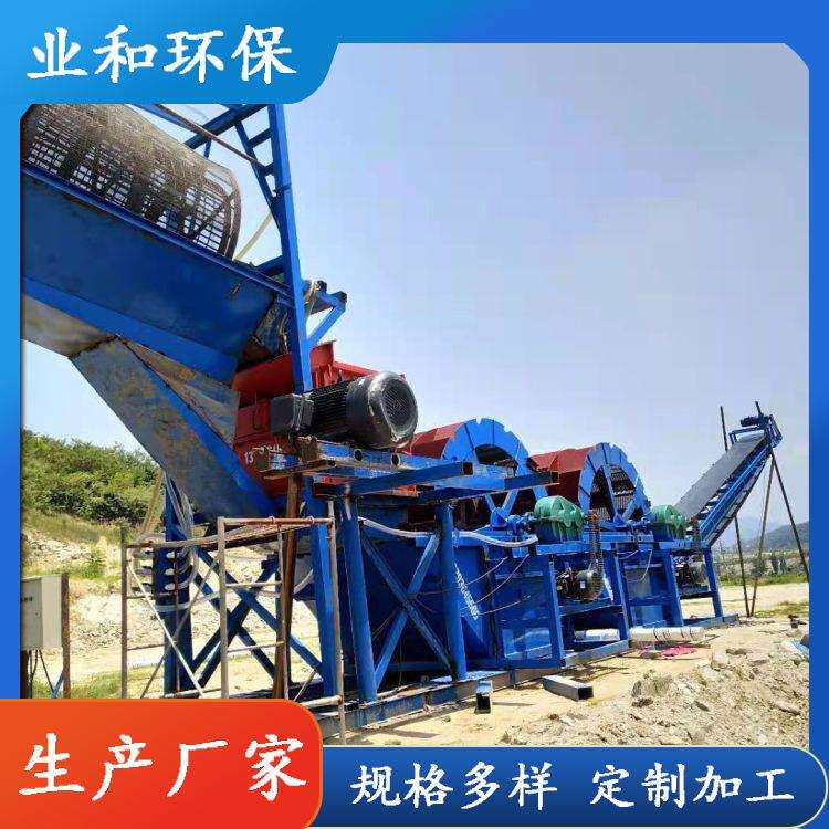 厂家供应轮式洗砂机螺旋式水轮全套筛沙机电动高效率洗沙