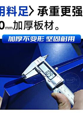 加厚工厂重型车零间F96M99J5五安全工具柜工多功能抽屉件储物柜移