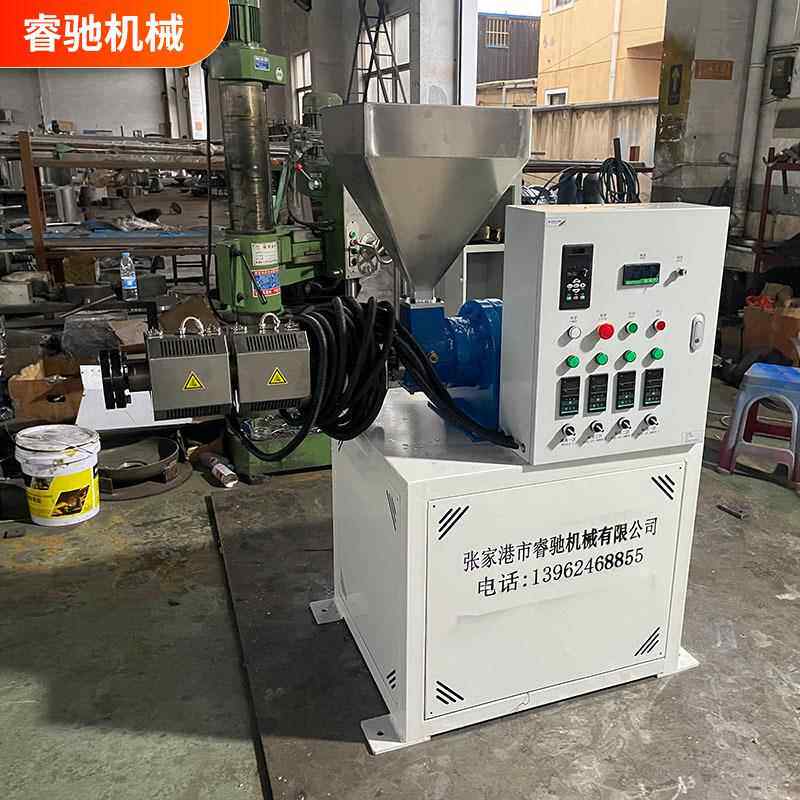 SJ30塑料管材改性造粒单螺杆挤出机小线管饮料吸管实验型挤出机