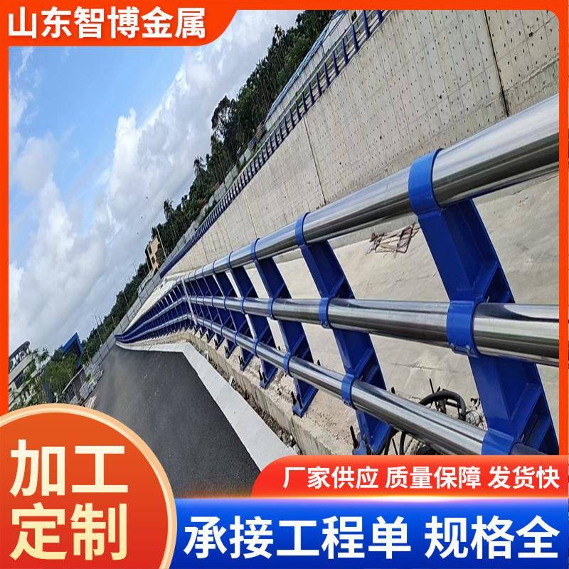 201/304不锈钢复合管护栏桥梁河道防撞护栏杆隔离带不锈钢防护栏