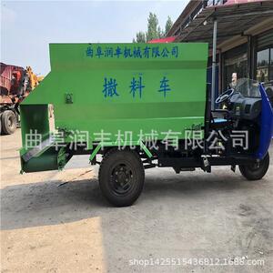 机动三轮车撒料车羊用电动喂料机牲畜机动撒料车规格