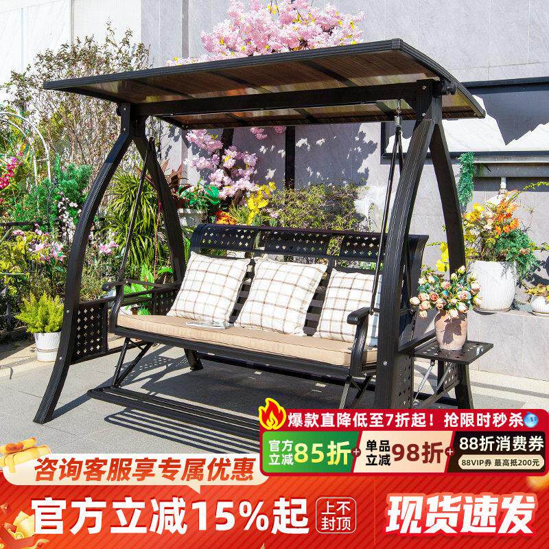 秋千户外庭院铝合金休闲花园阳台室外椅子吊椅吊篮阳台家用摇摇椅