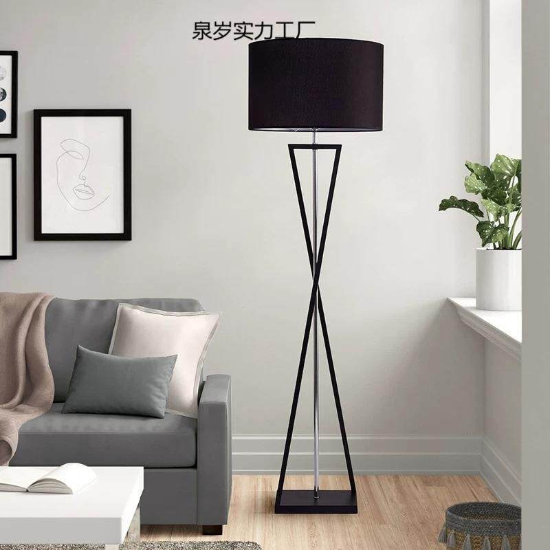 北欧简约现代轻奢落地灯客厅卧室床头沙发高档创意立式台灯灯具饰
