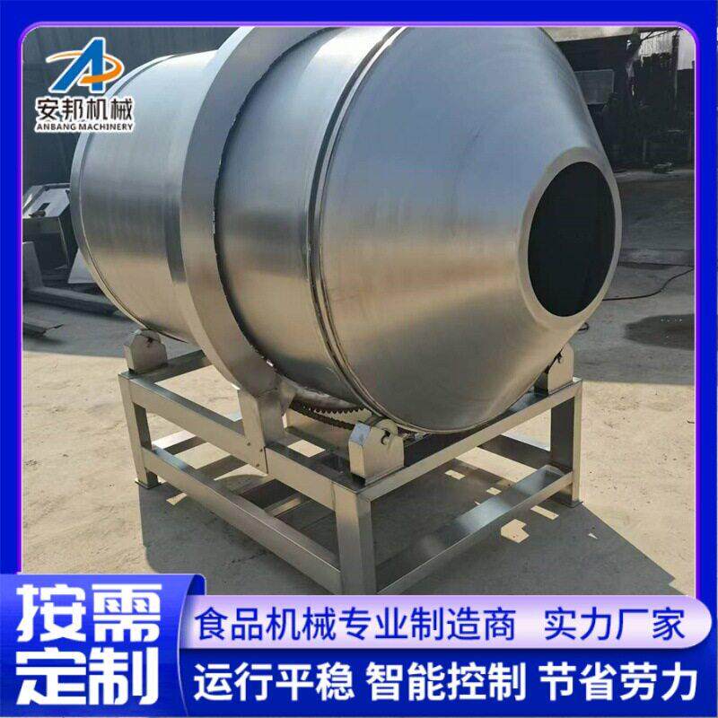 加工设备酸笋丝拌料机厂家香辣萝卜干八咸菜滚筒拌料机酱菜