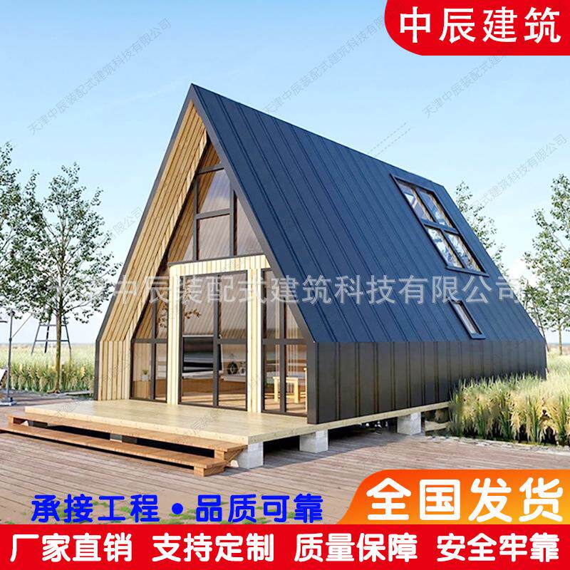 甘肃网红小木屋民宿户外移动组装木房子度假村景区别墅庭院木屋