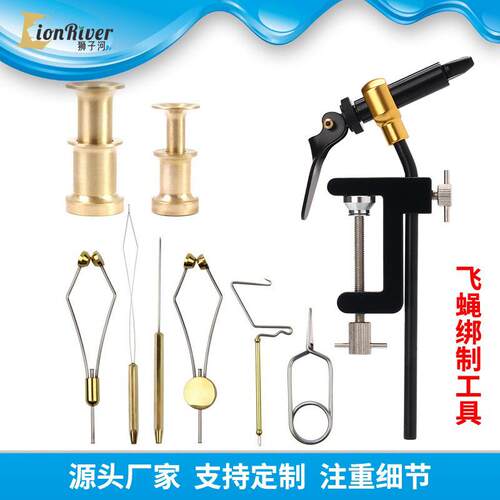 铁板路亚钩单钩三本钩毛钩飞蝇绑制工具打结器绕线器墩毛器