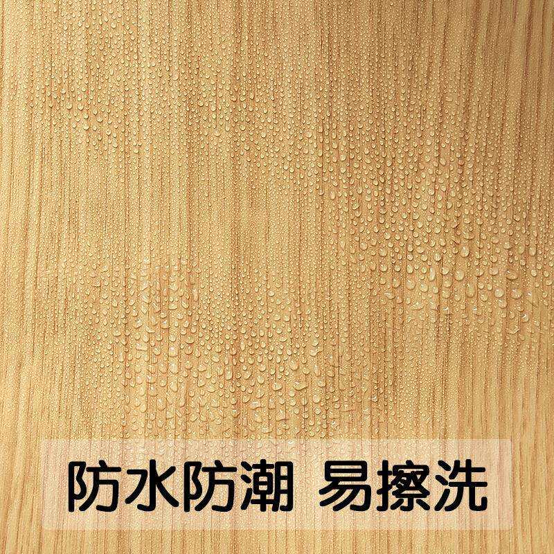 导气槽木纹贴纸自粘家具翻新韩版工程墙纸装饰PVC壁纸可移胶