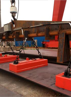 MW84-24040L起重电磁铁叉车起重电磁铁厂家供应质量保障