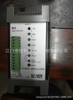 桦特WATT电力调整器W5TZ4V580-24C重庆押出机电热控制器